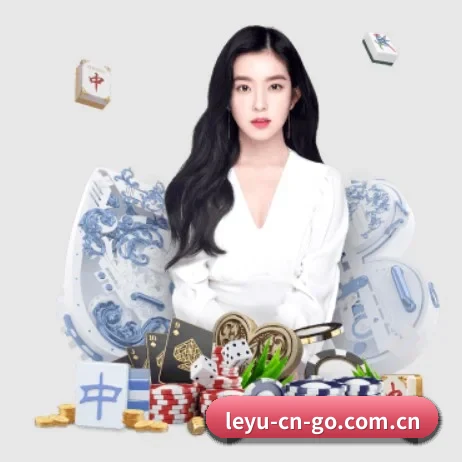 乐鱼官网 APP 界面(LeyuSports)