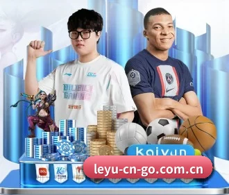 专业赛事服务, 为你而来